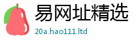 2025最新免费资料大全将2025新奥天天开好彩新奥彩免费版